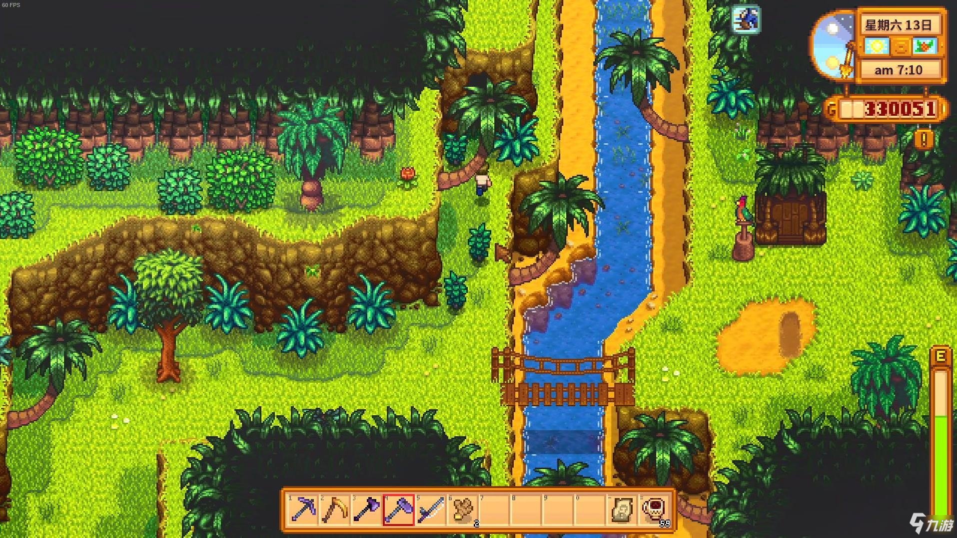 艾尔登法环 重制版 截图13