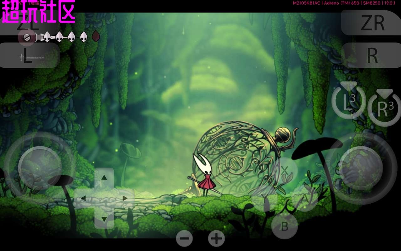 双人成行 年度版 截图4