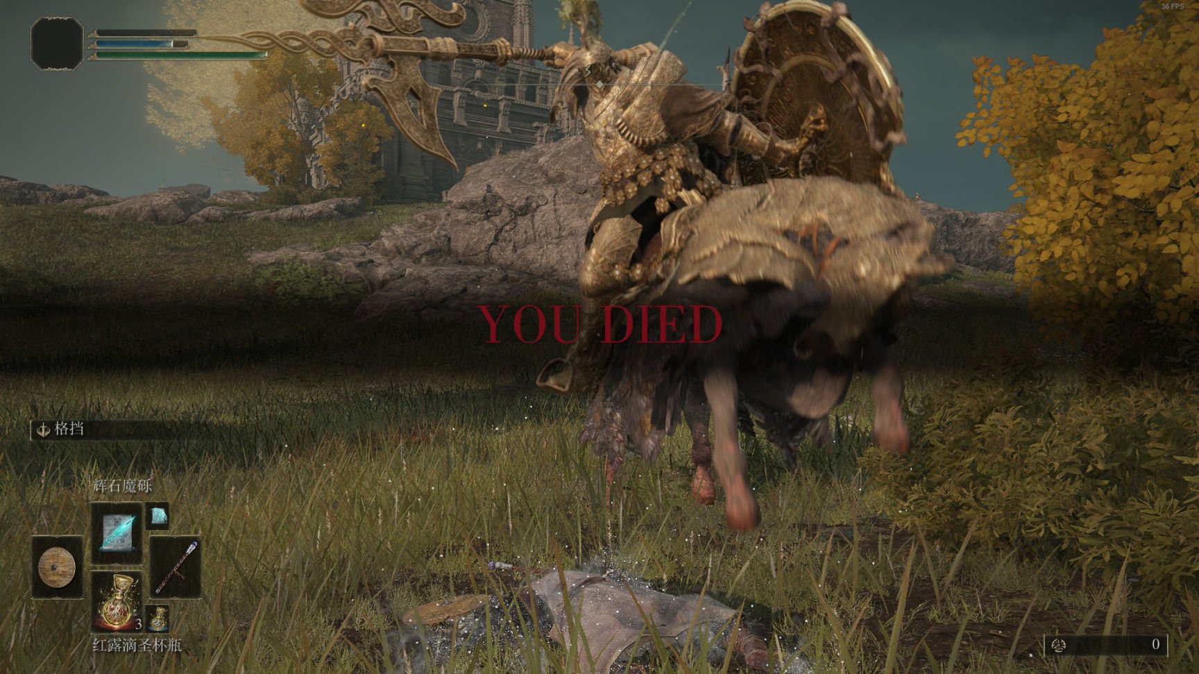 星露谷物语 截图12