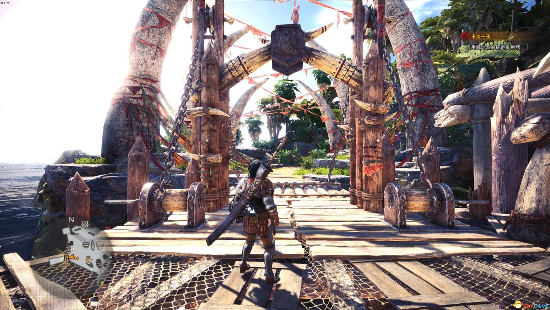 艾尔登法环 重制版 截图14