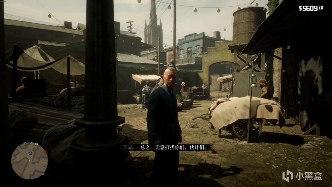 只狼：影逝二度 终极版 截图16