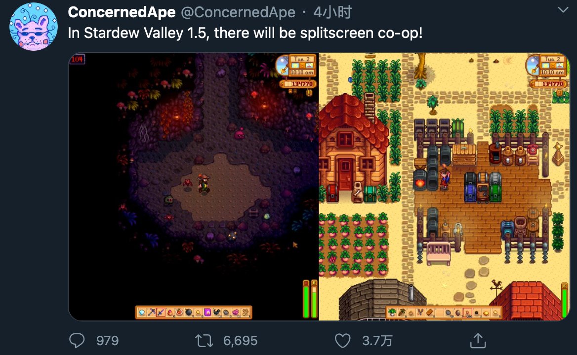 赛博朋克2077 重制版 截图22