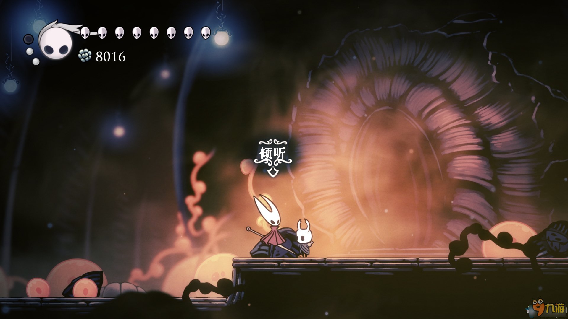 生化危机4：重制版 终极版 截图16