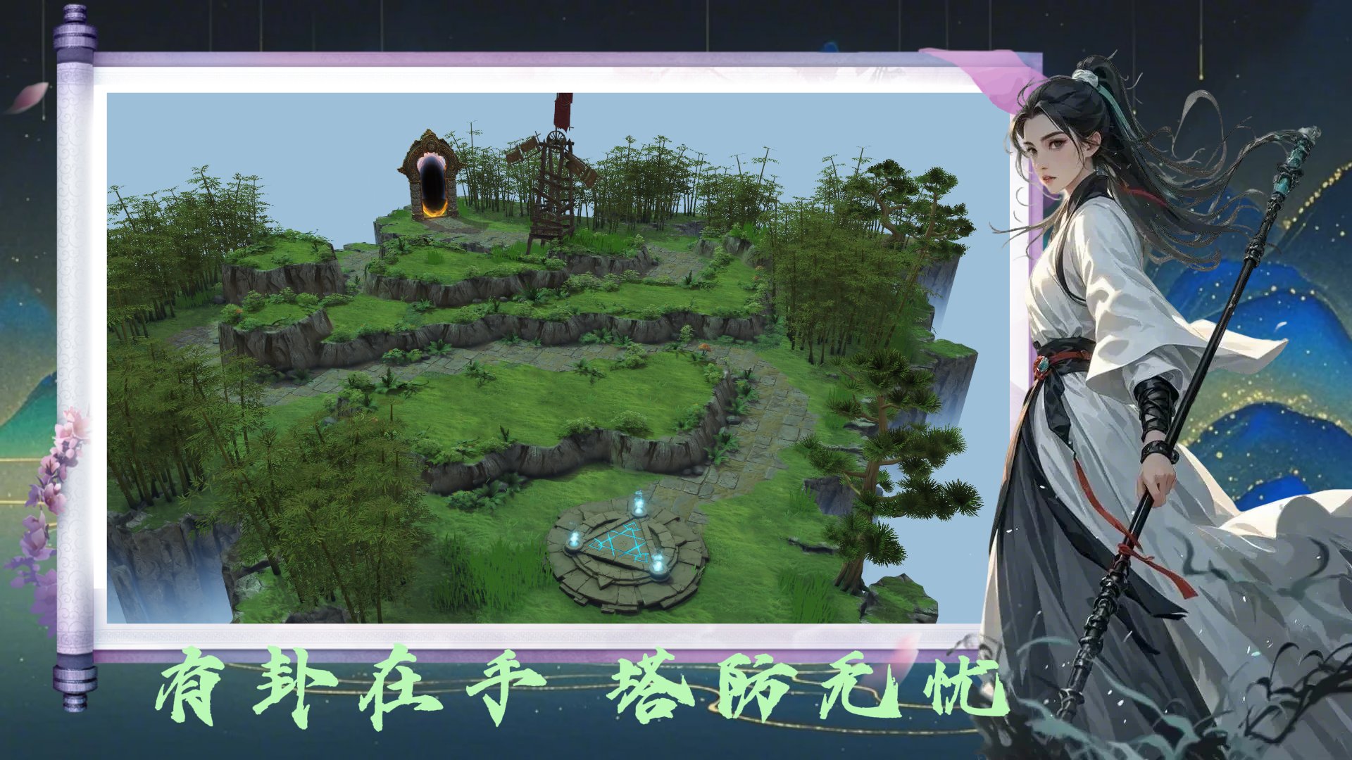 生化危机4：重制版 终极版 截图18