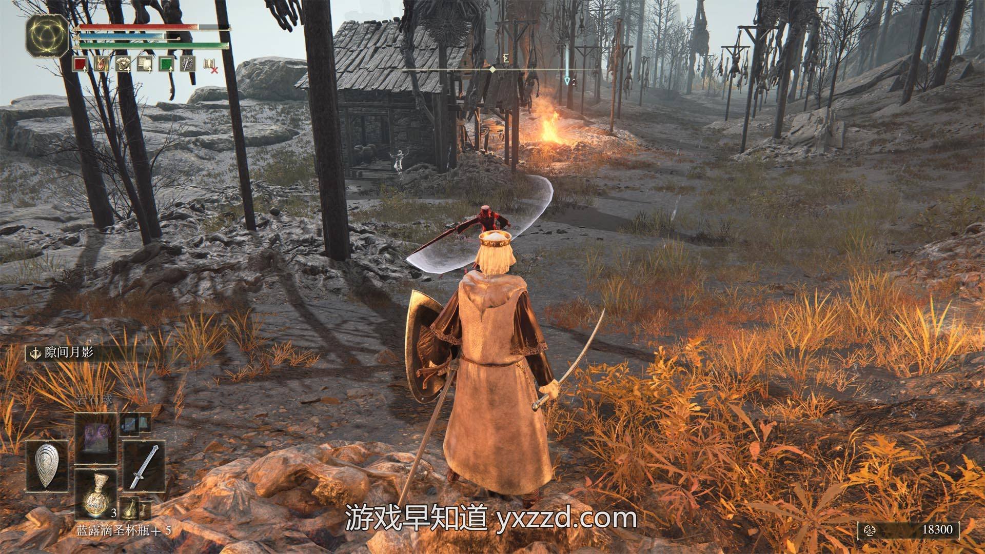 七日杀 年度版 截图19