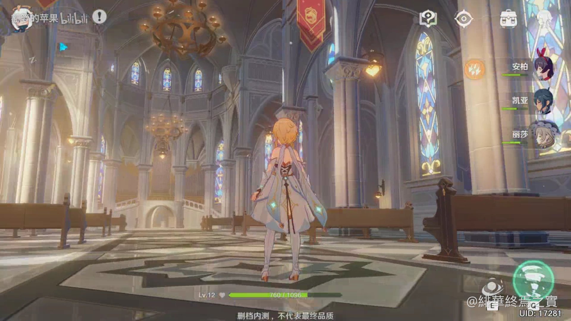 DOTA2 完整版 截图20