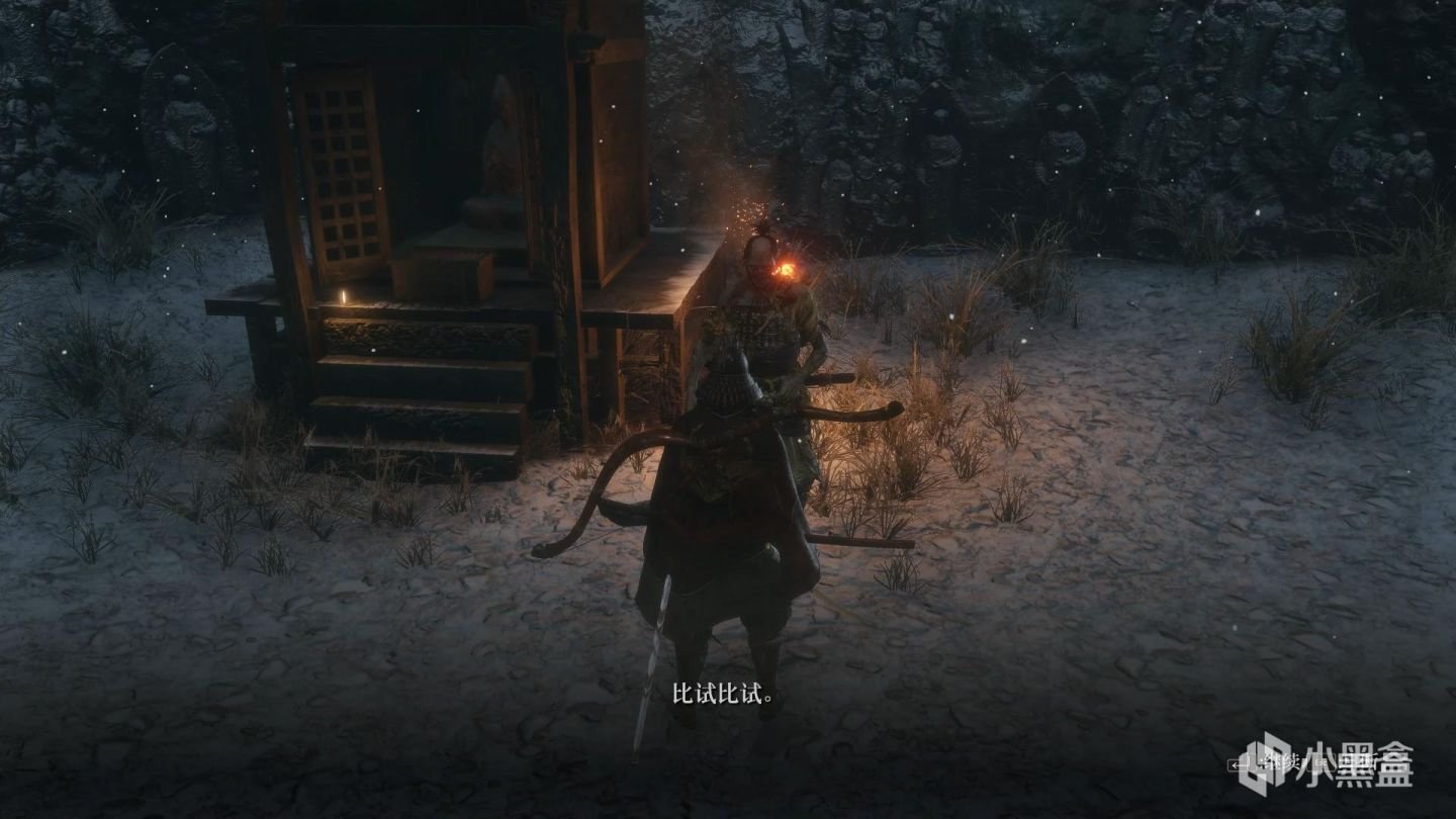 工人物语 重制版 截图17