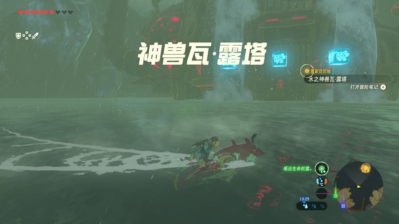 工人物语 重制版 截图11