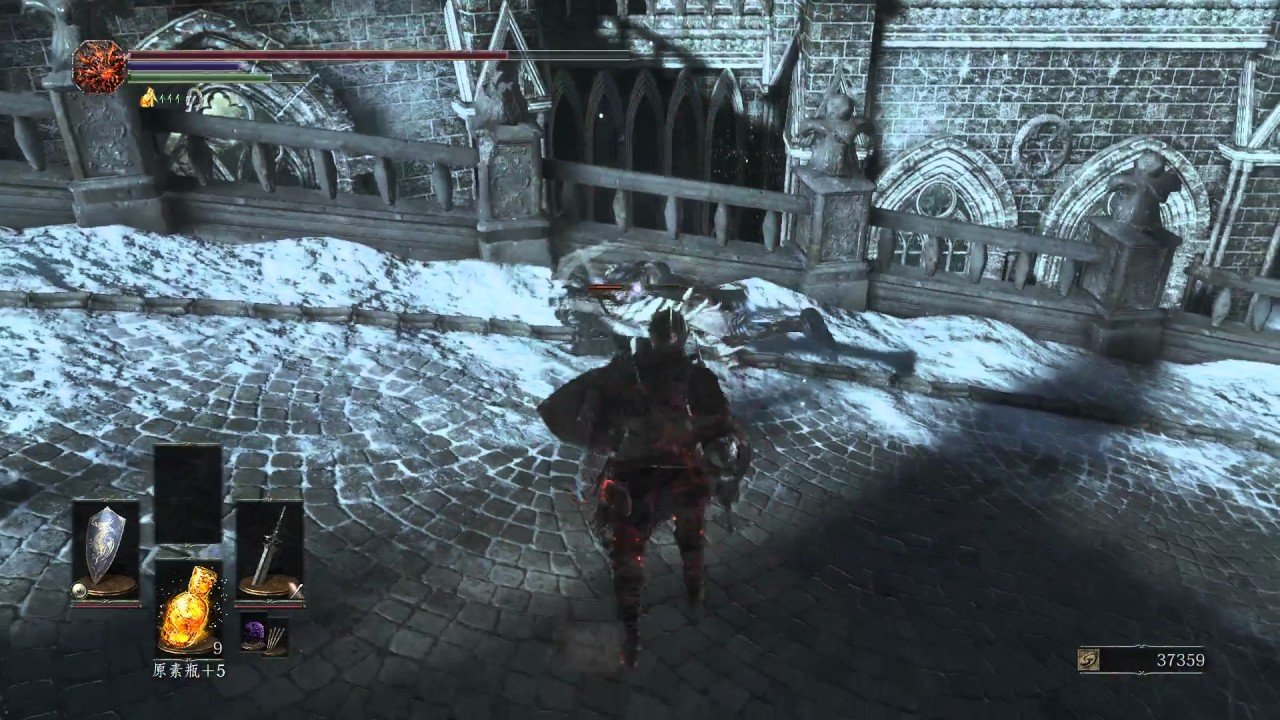 勇者斗恶龙11 完整版 截图8