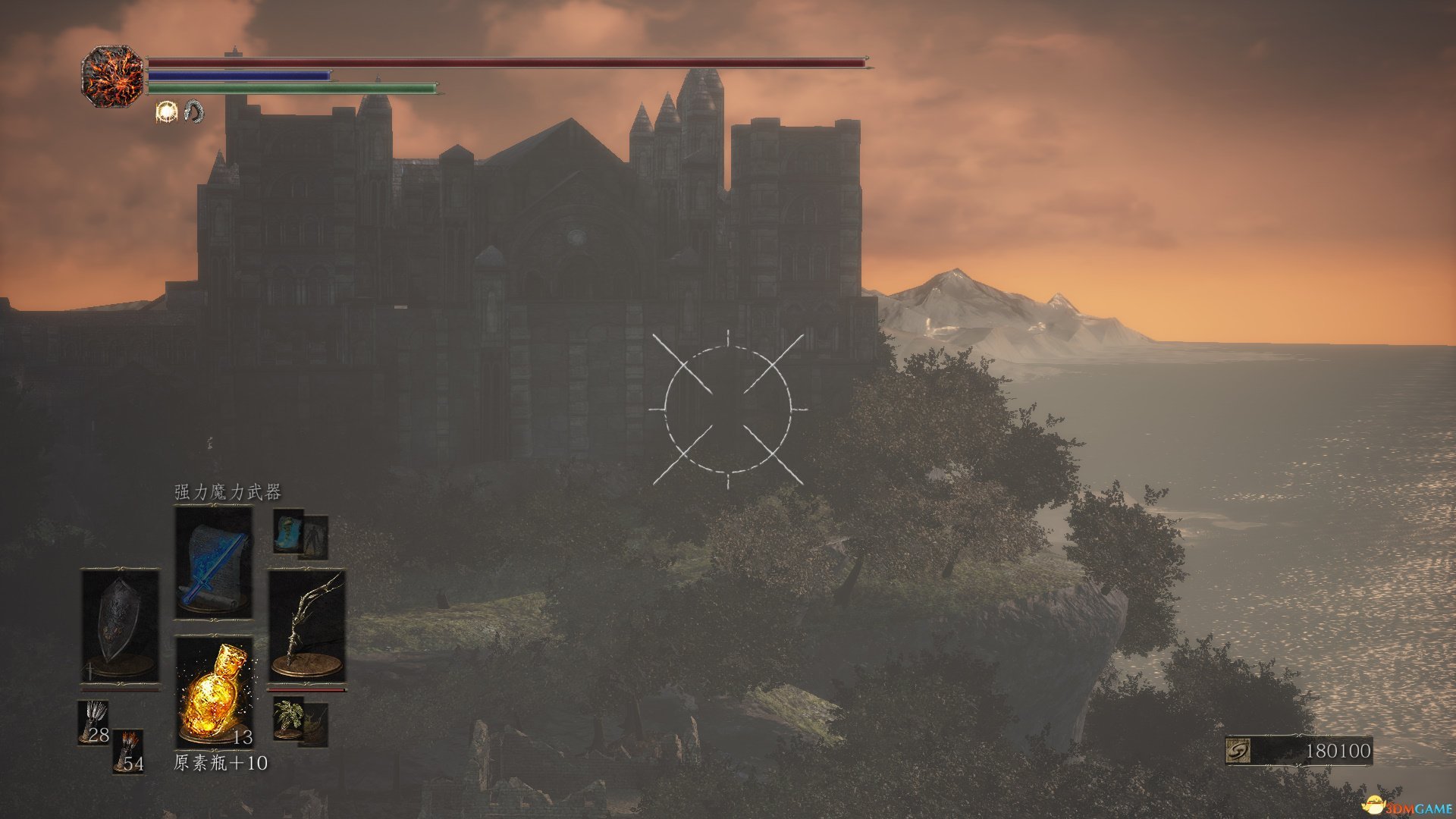 勇者斗恶龙11 完整版 截图9