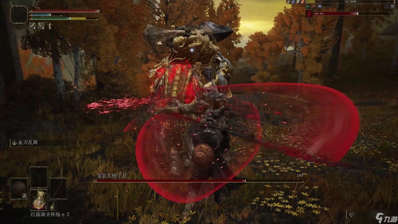 只狼：影逝二度 终极版 截图22