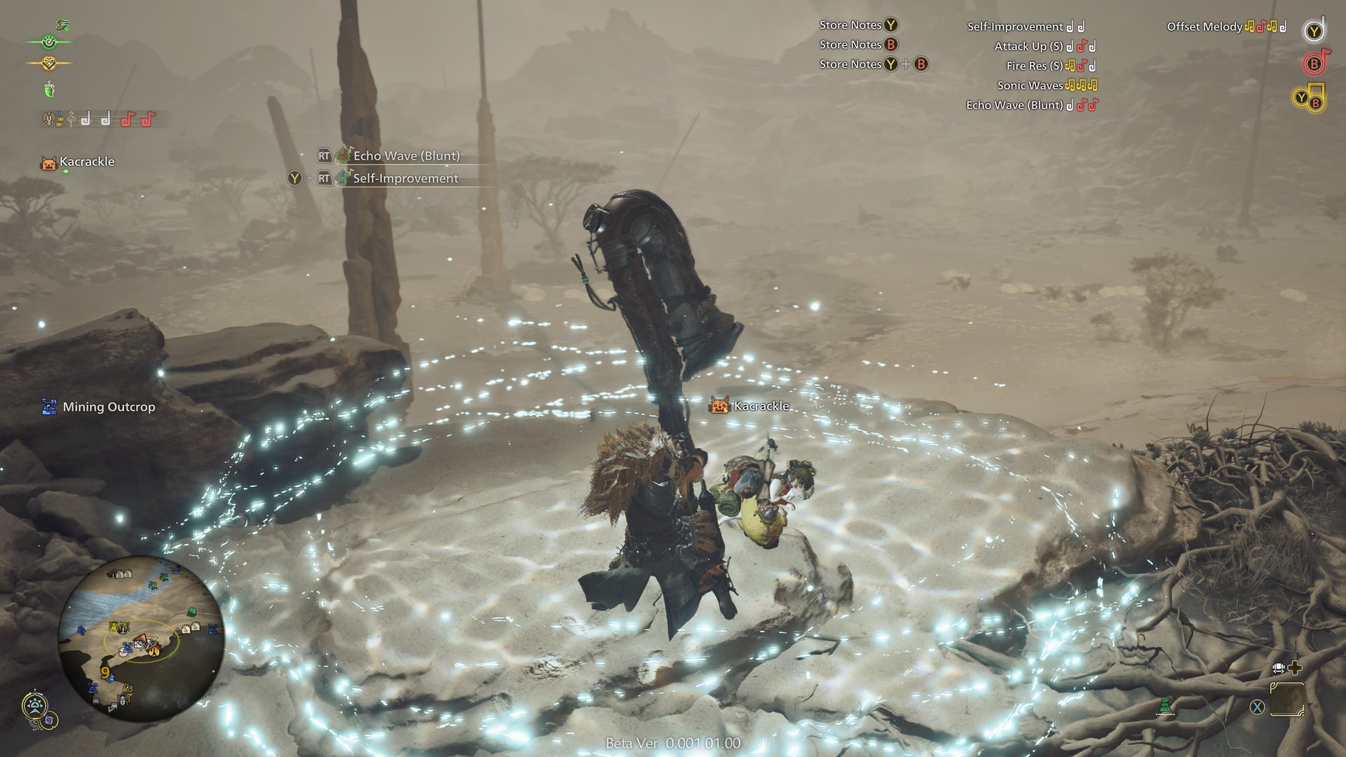 尼尔：机械纪元 截图10