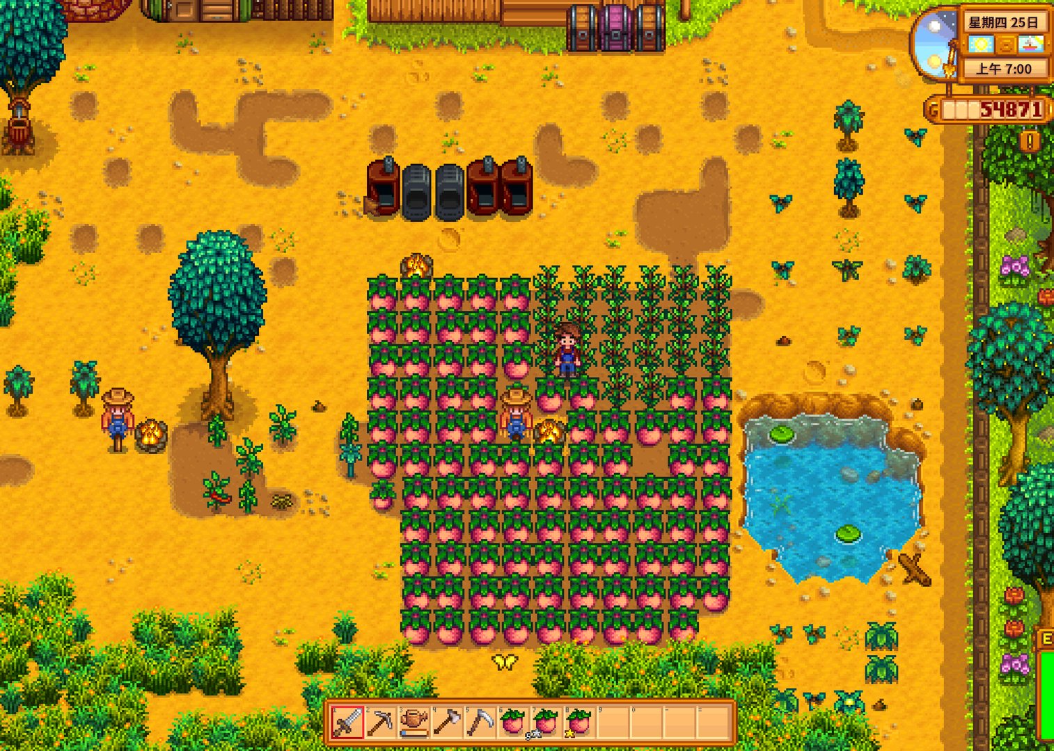 七日杀 完整版 截图11