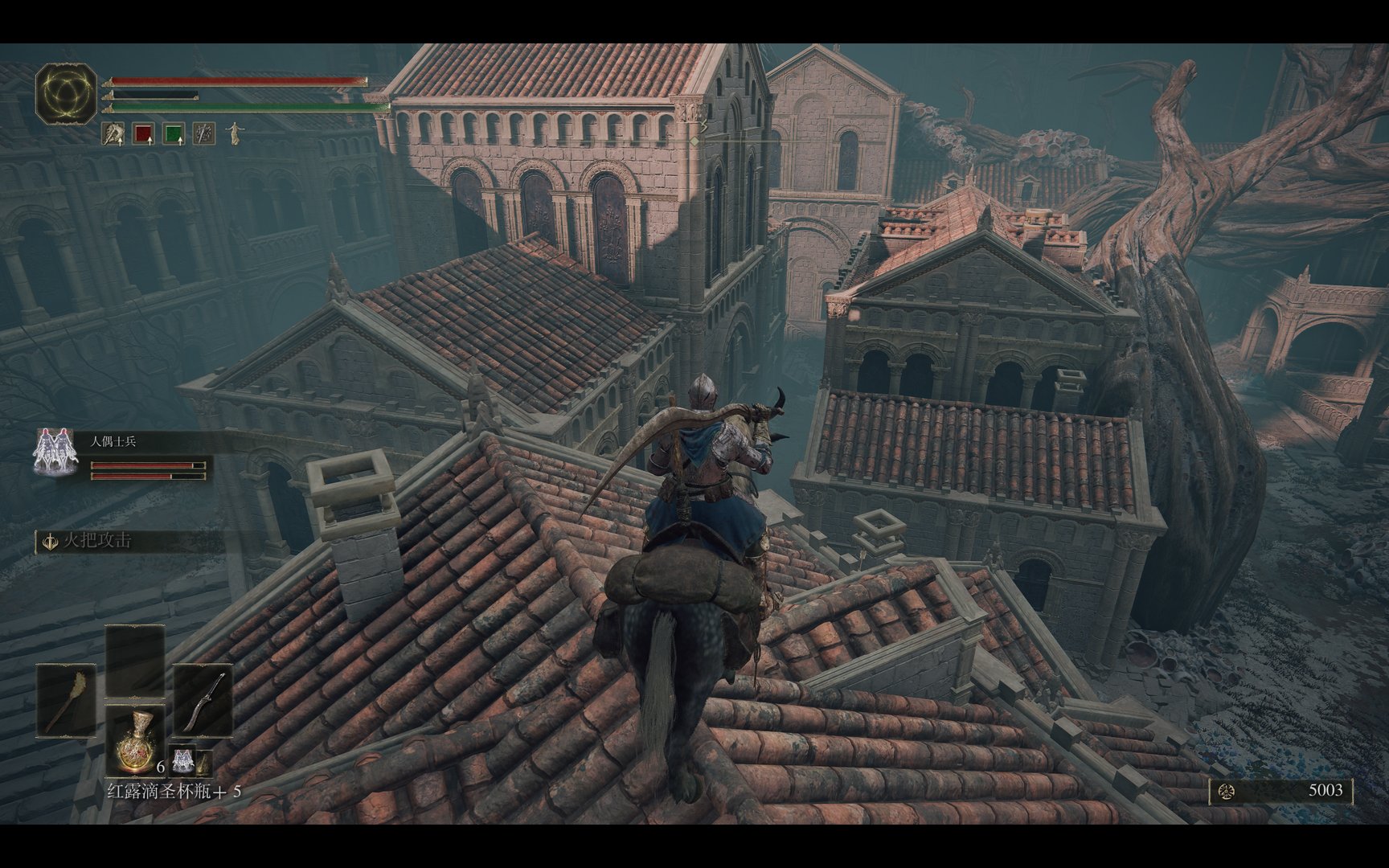 黑暗之魂3 豪华版 截图14