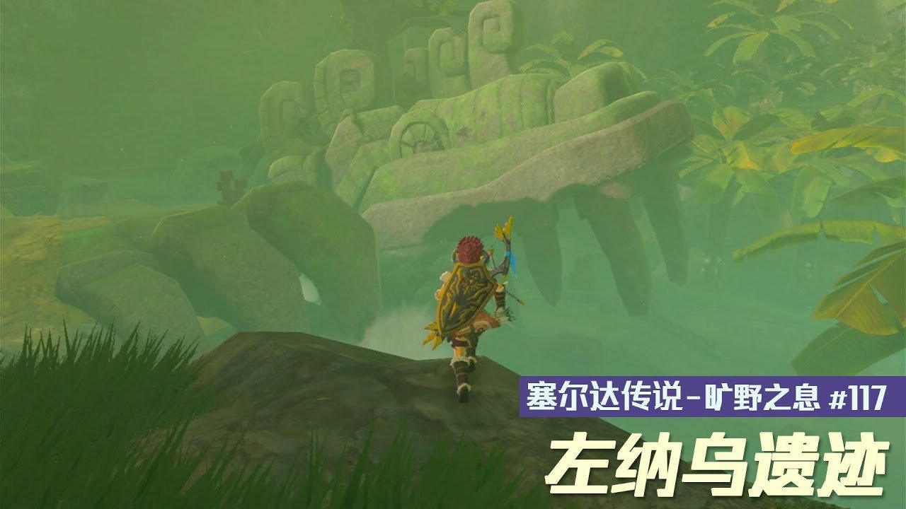 饥荒 重制版 截图11