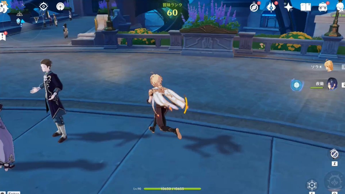 只狼：影逝二度 终极版 截图2