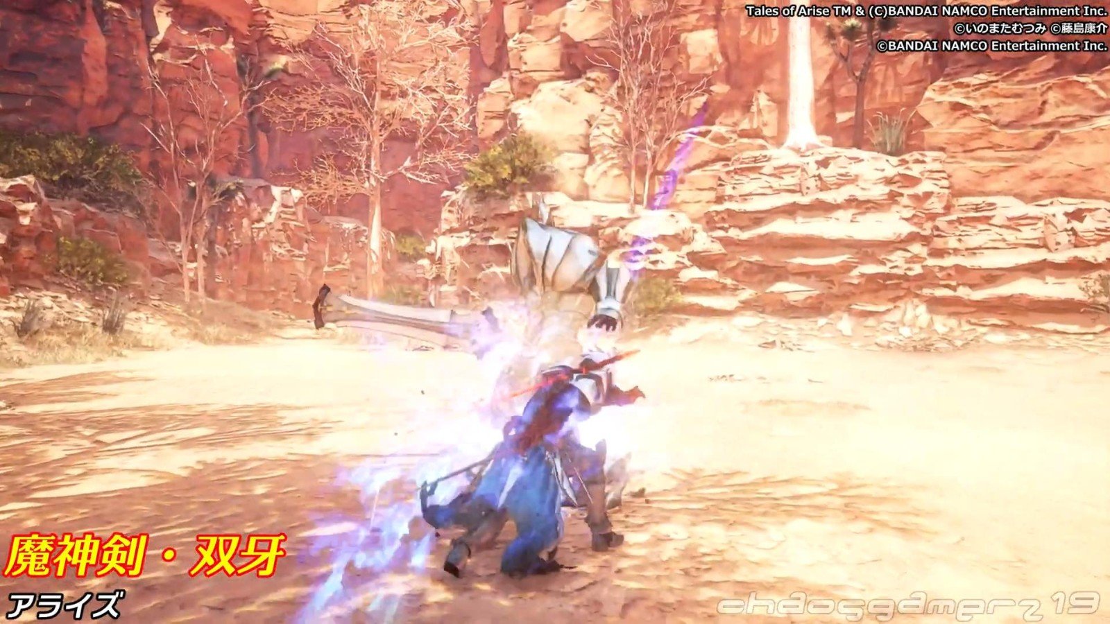 DOTA2 完整版 截图4