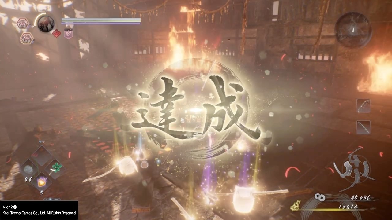 艾尔登法环 重制版 截图16