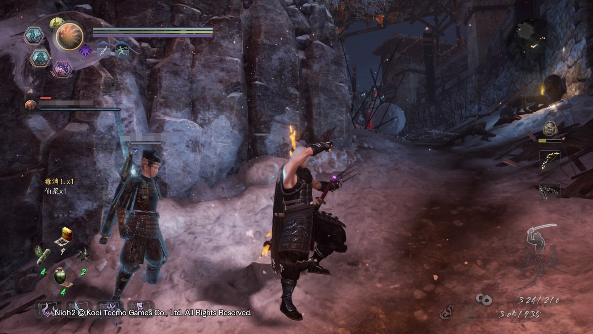 英雄联盟 重制版 截图7