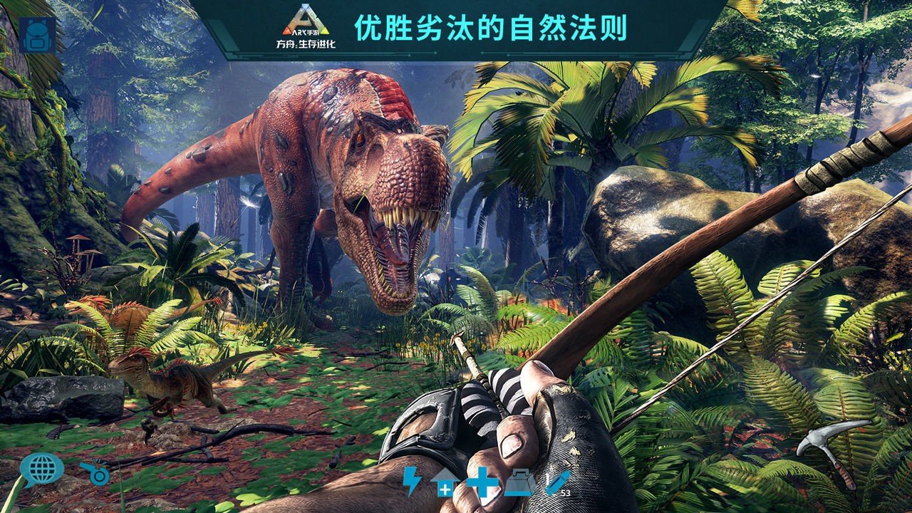 DOTA2 完整版 截图19
