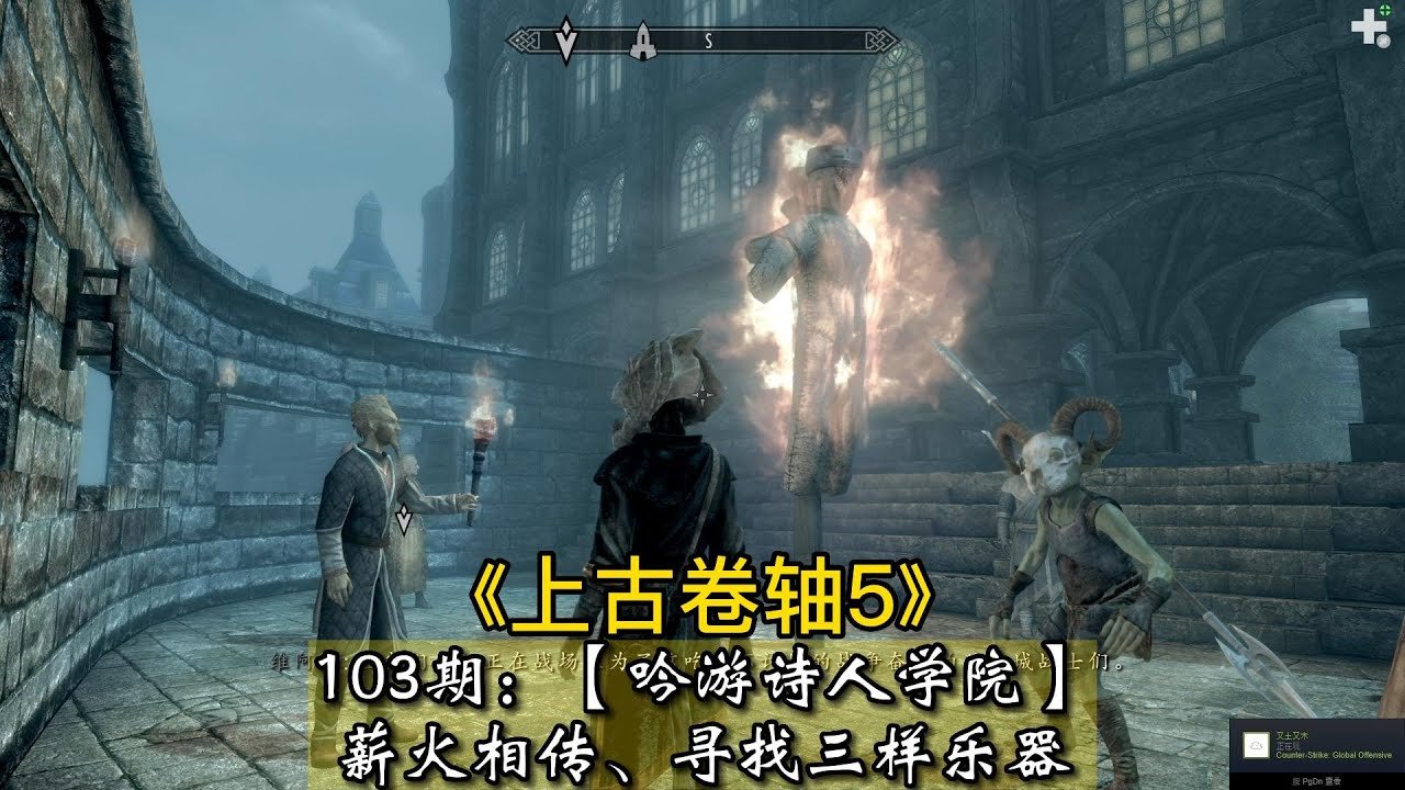 生化危机4：重制版 终极版 截图24