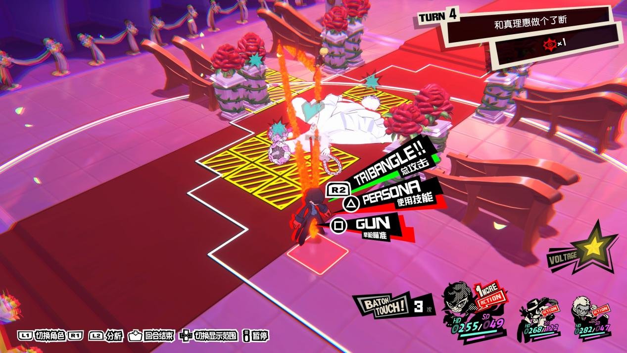 工人物语 重制版 截图5