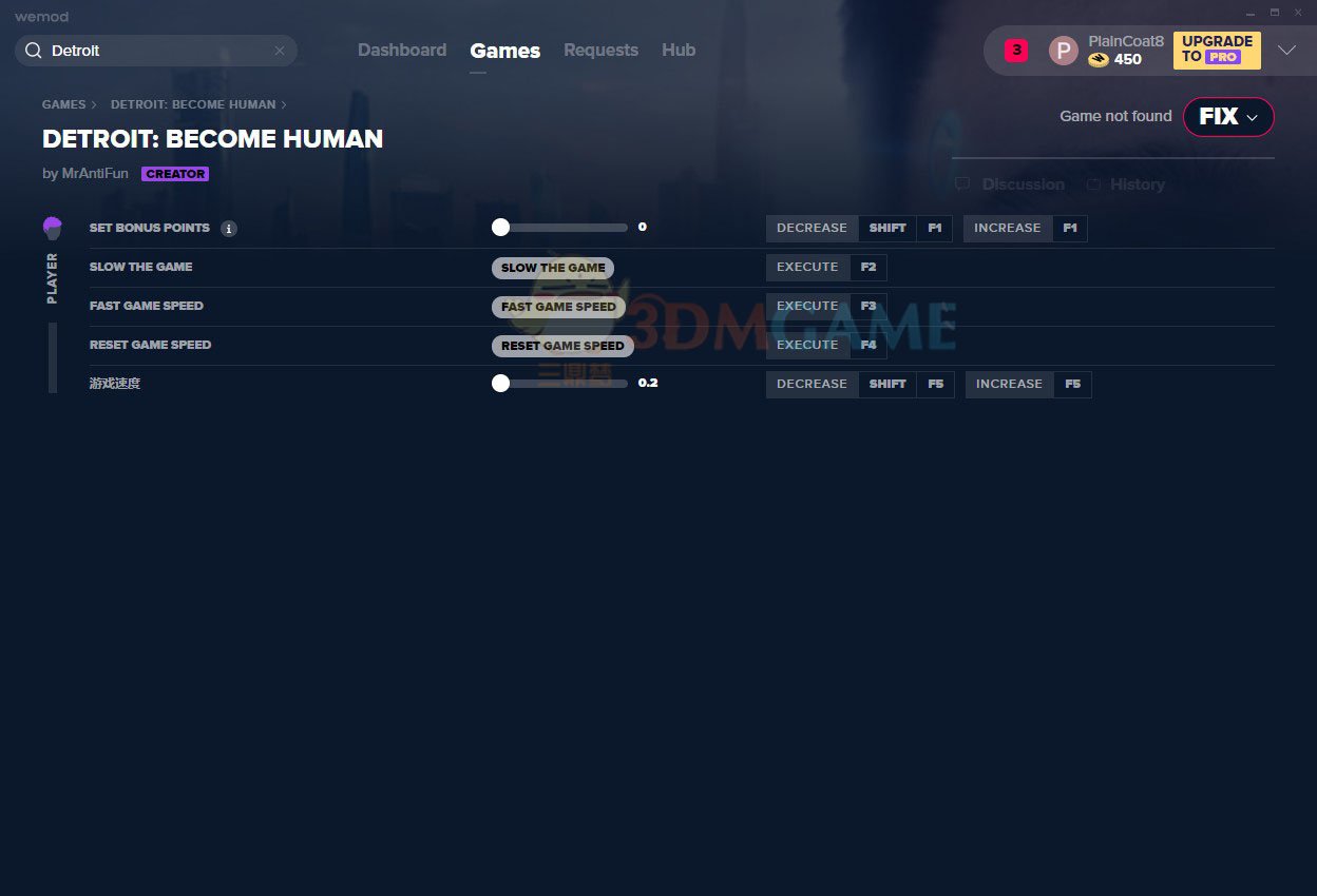 艾尔登法环 终极版 截图15