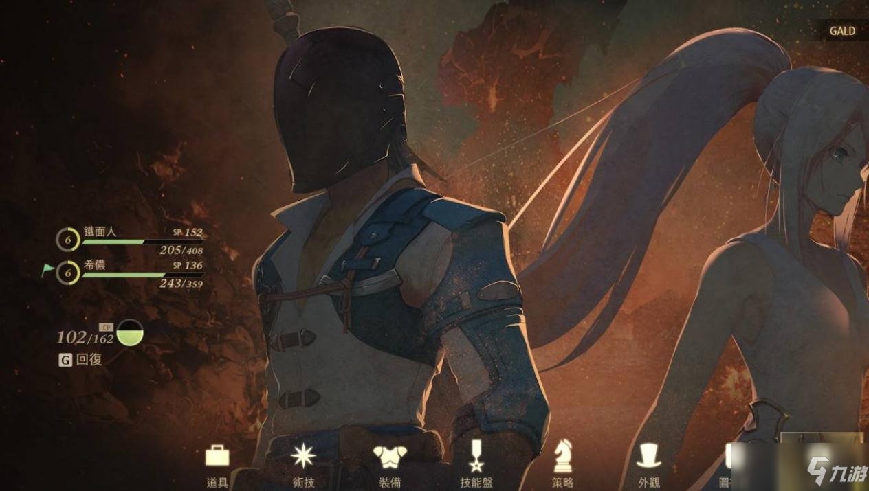 只狼：影逝二度 终极版 截图9