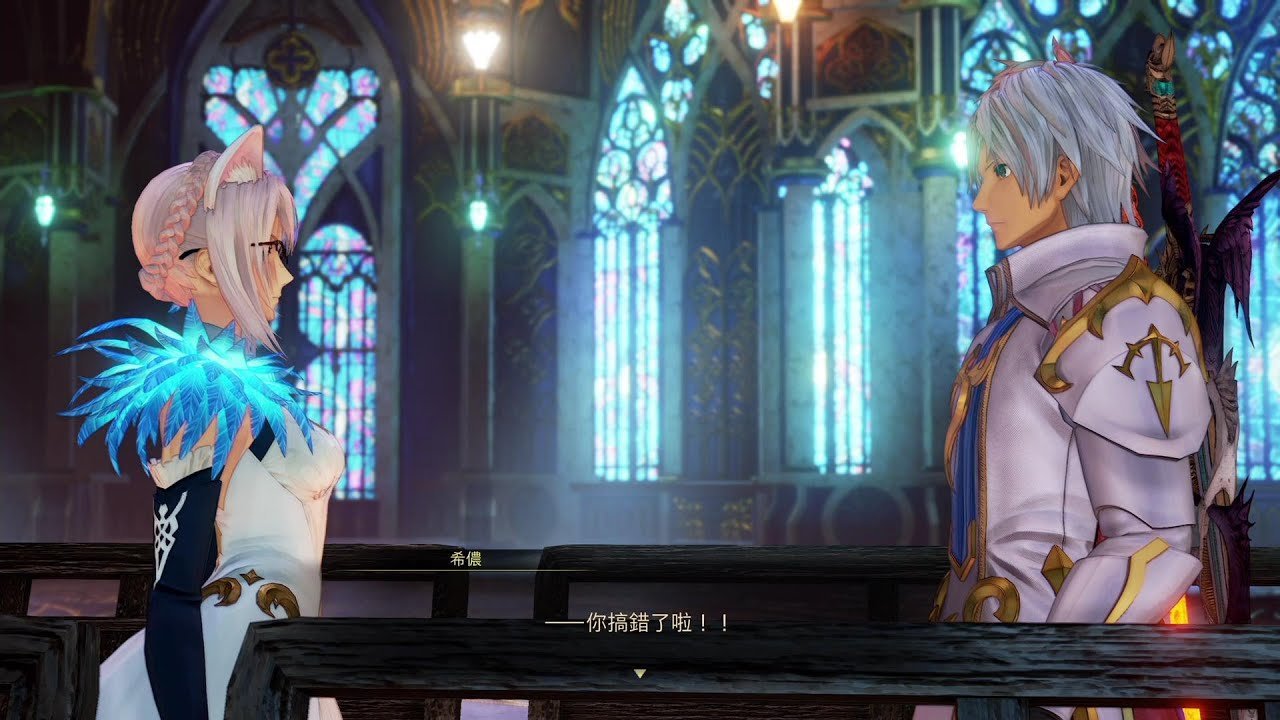 只狼：影逝二度 终极版 截图14