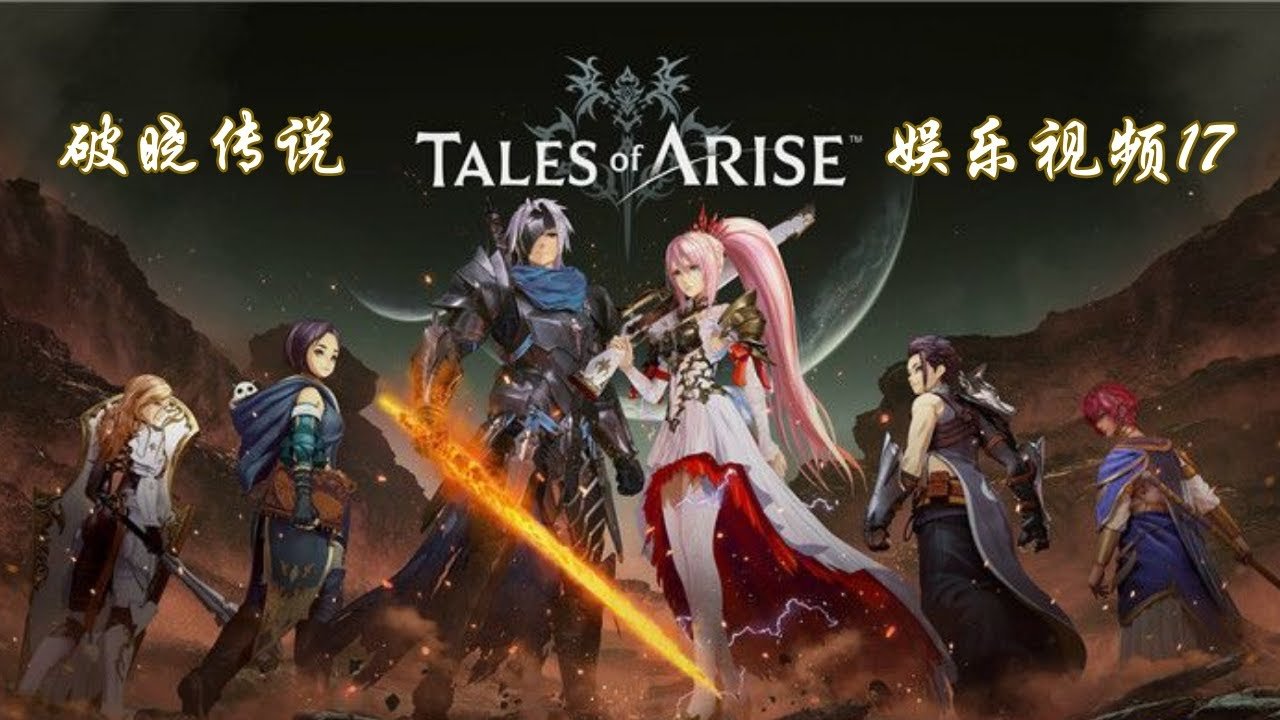 只狼：影逝二度 终极版 截图15