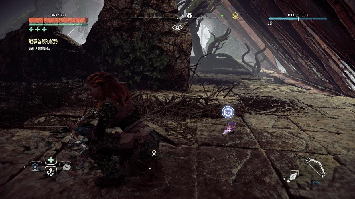 生化危机4：重制版 终极版 截图21