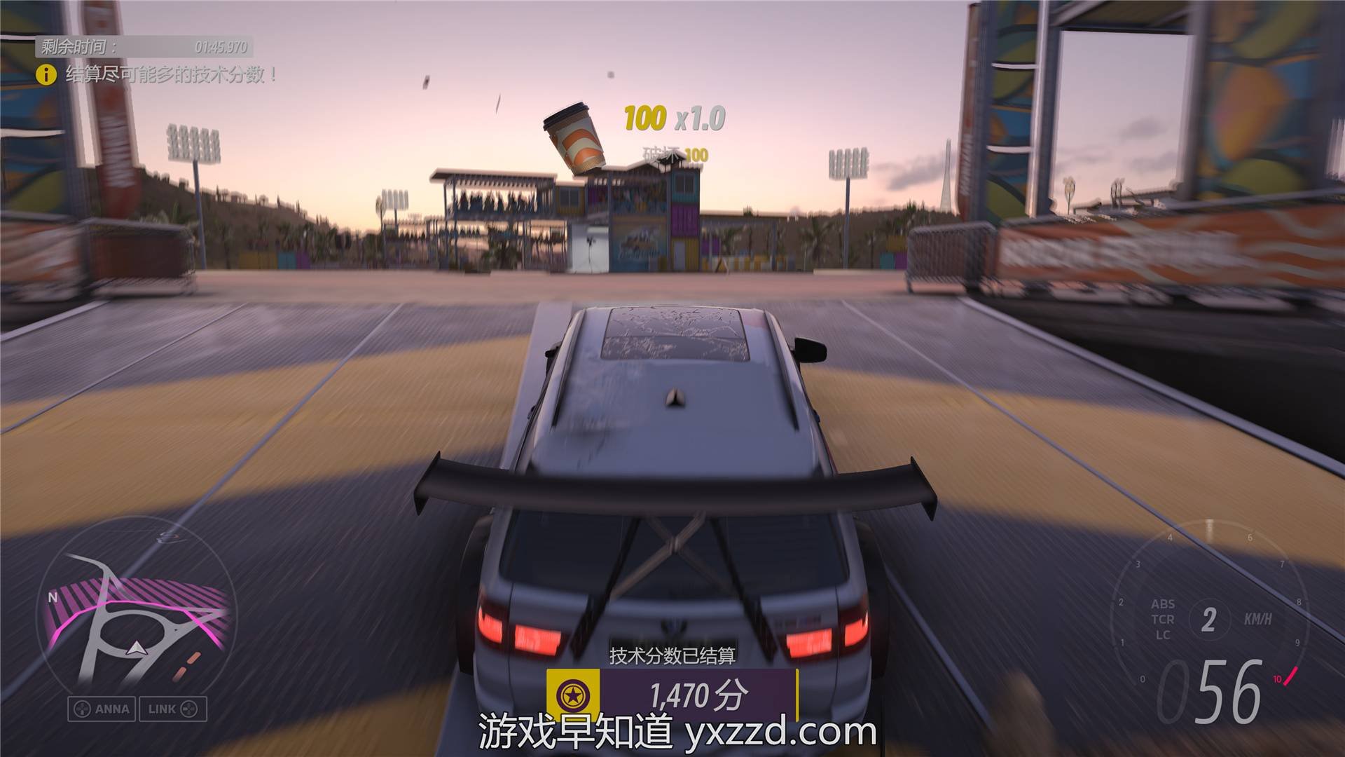 英雄联盟 重制版 截图4