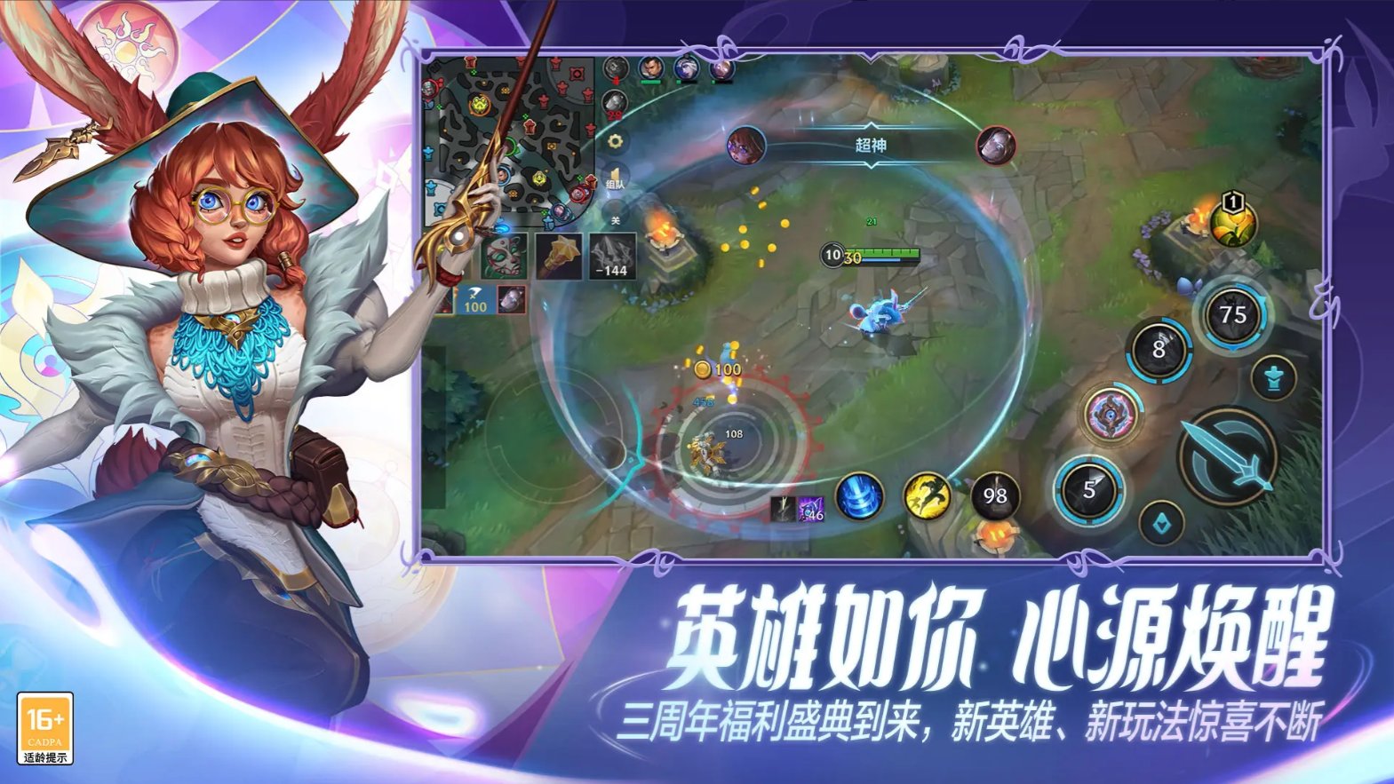 赛博朋克2077 重制版 截图20