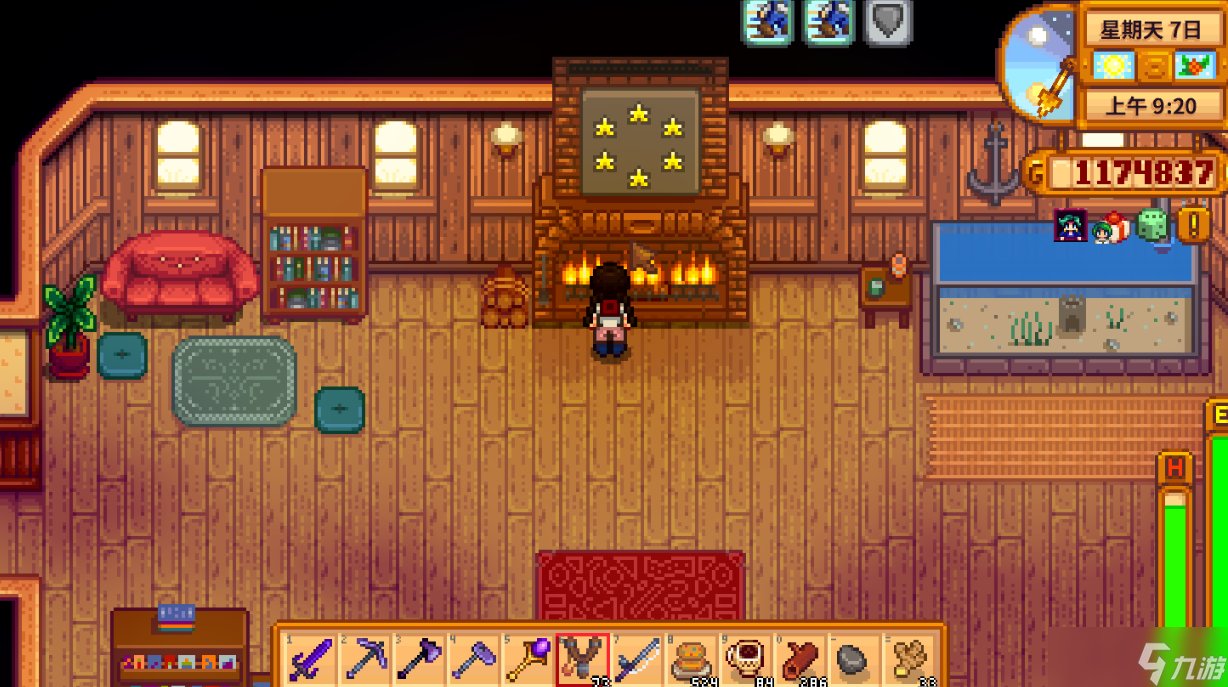 只狼：影逝二度 终极版 截图11