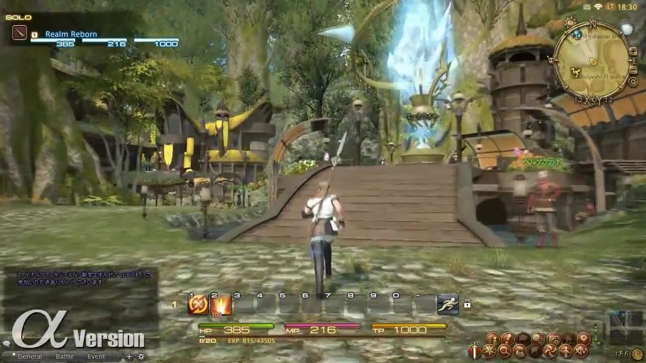 星露谷物语 重制版 截图1