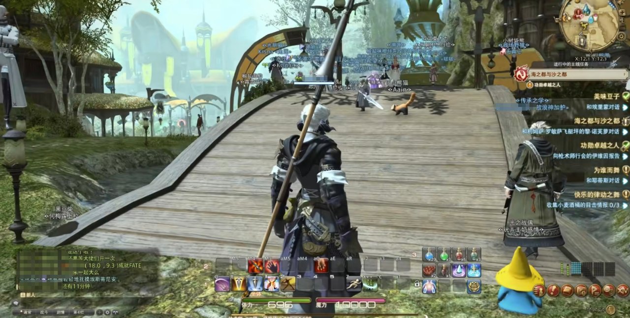 星露谷物语 重制版 截图10