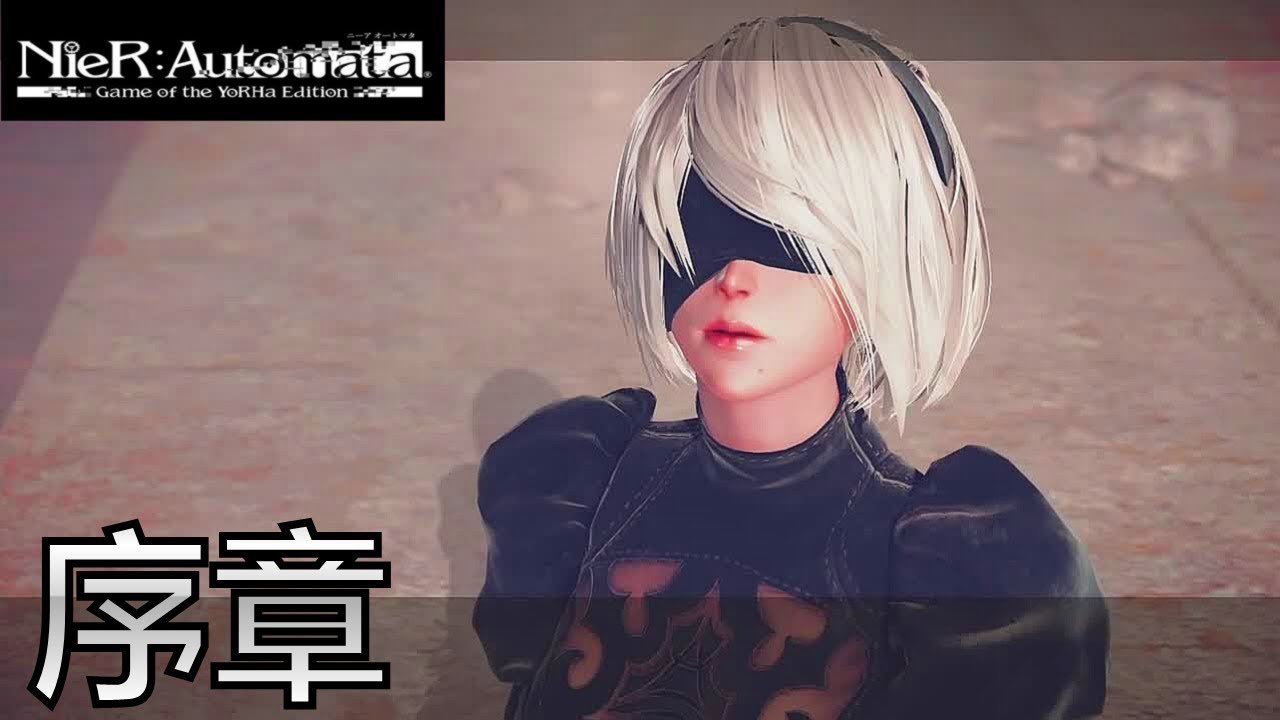 艾尔登法环 终极版 截图15