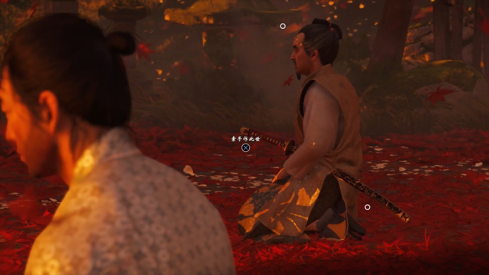 上古卷轴5：天际 截图10