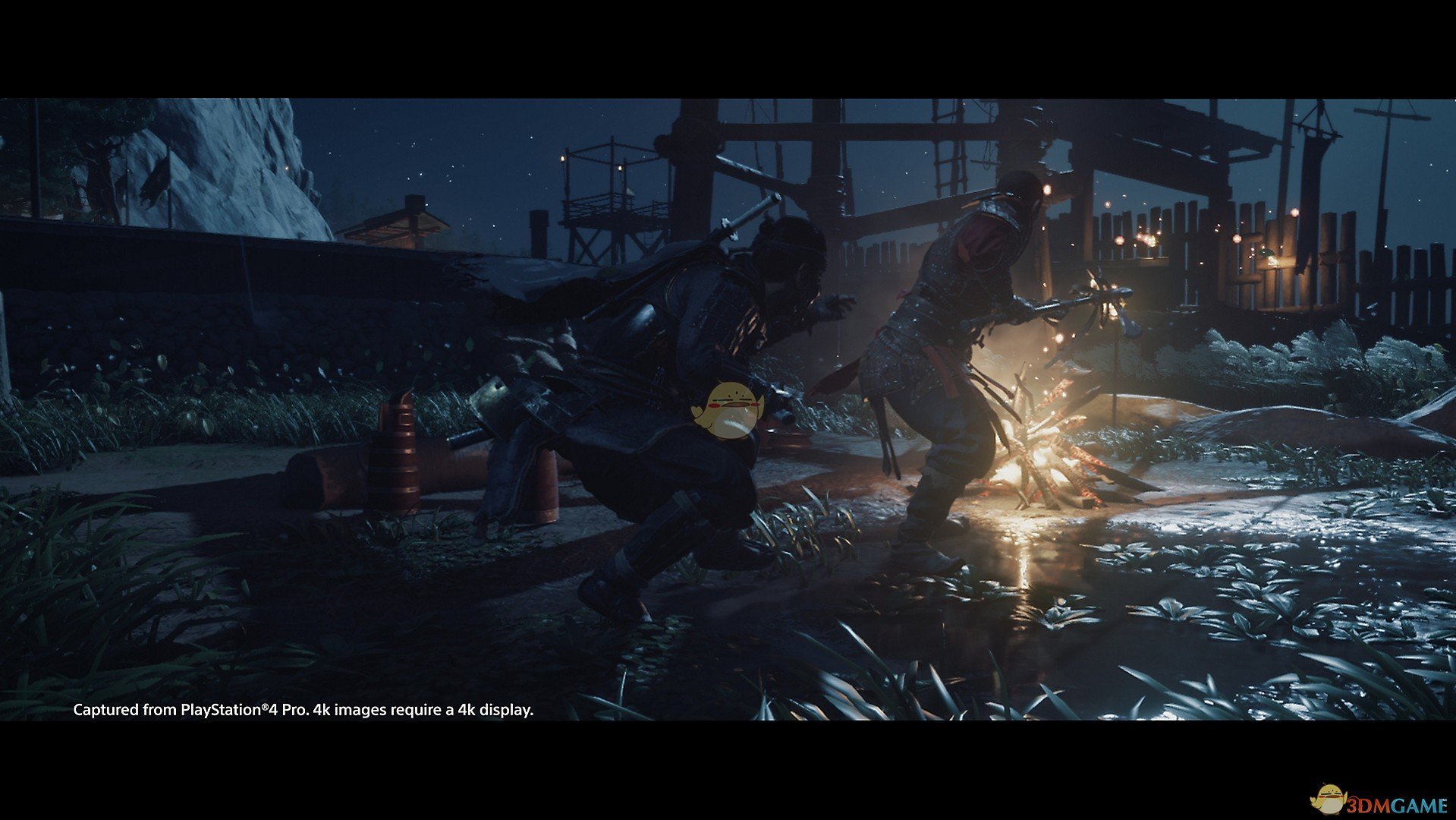 上古卷轴5：天际 截图11