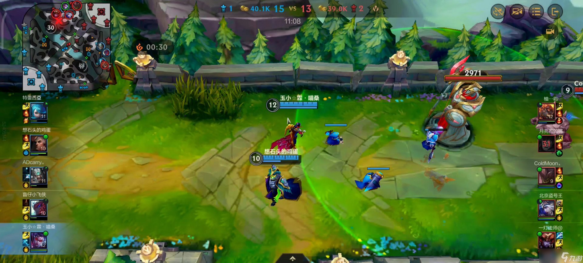 生化危机4：重制版 终极版 截图10