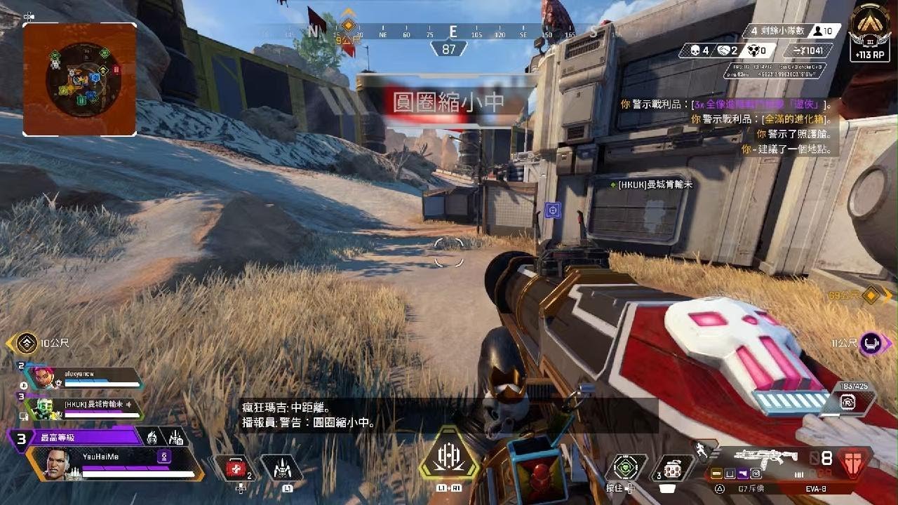 只狼：影逝二度 终极版 截图10