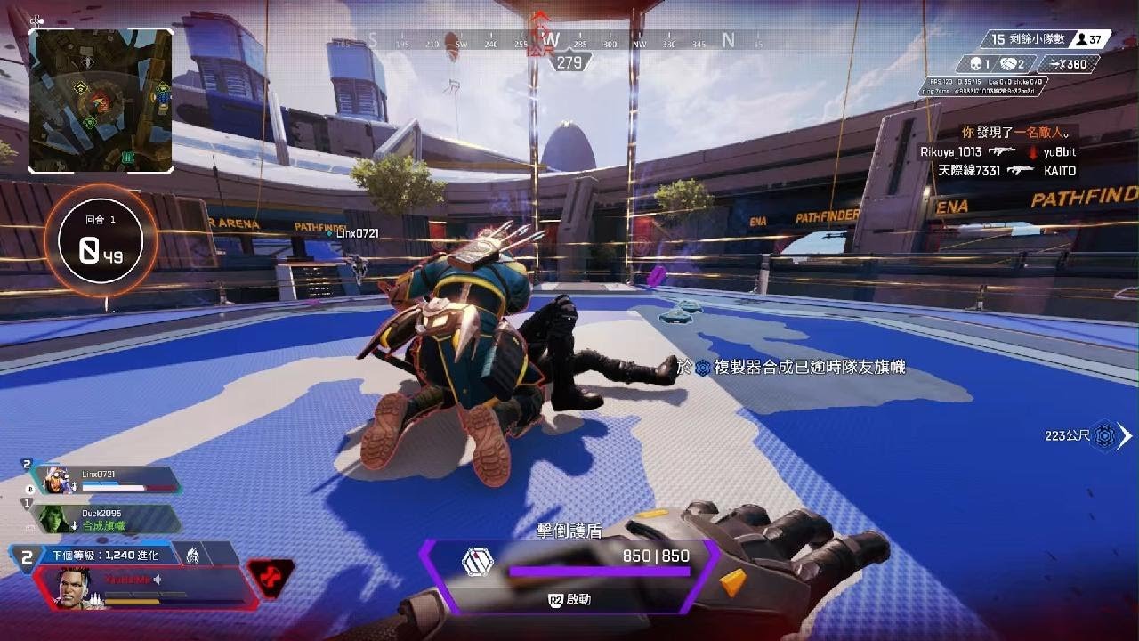 只狼：影逝二度 终极版 截图14