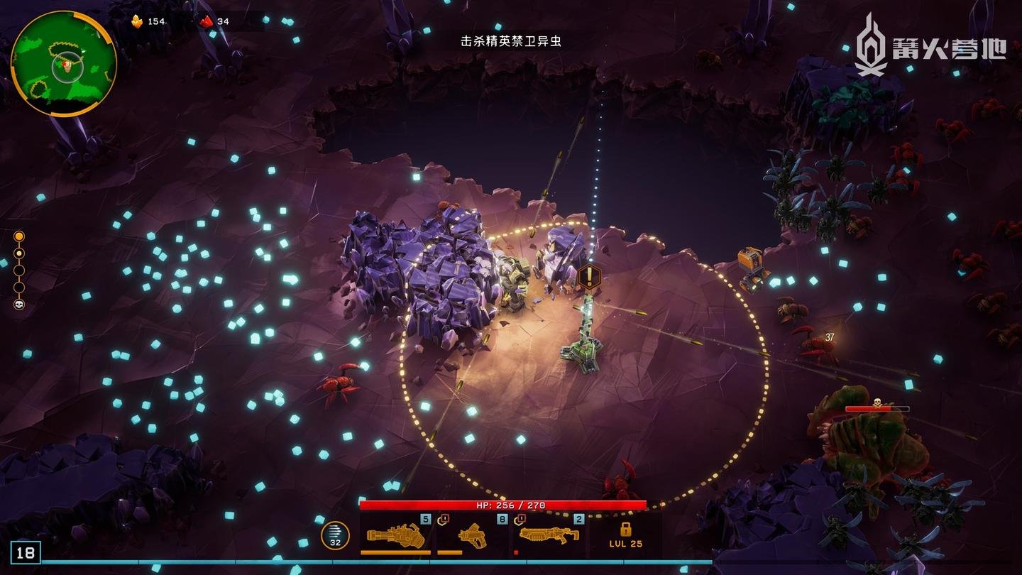 糖豆人：终极淘汰赛 年度版 截图8