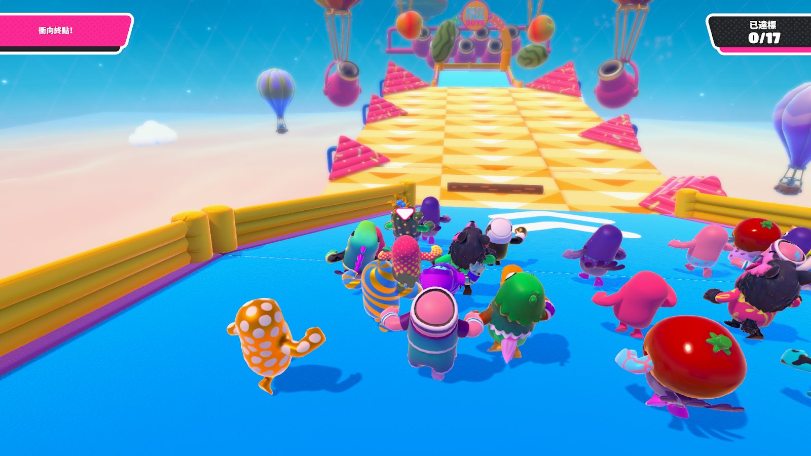 星露谷物语 重制版 截图7