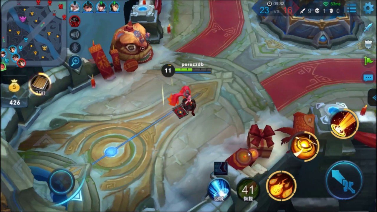 塞尔达传说：旷野之息 完整版 截图3