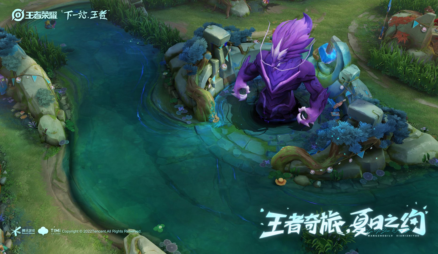 塞尔达传说：旷野之息 完整版 截图4