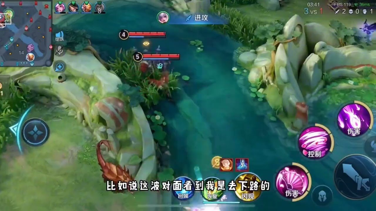 塞尔达传说：旷野之息 完整版 截图15