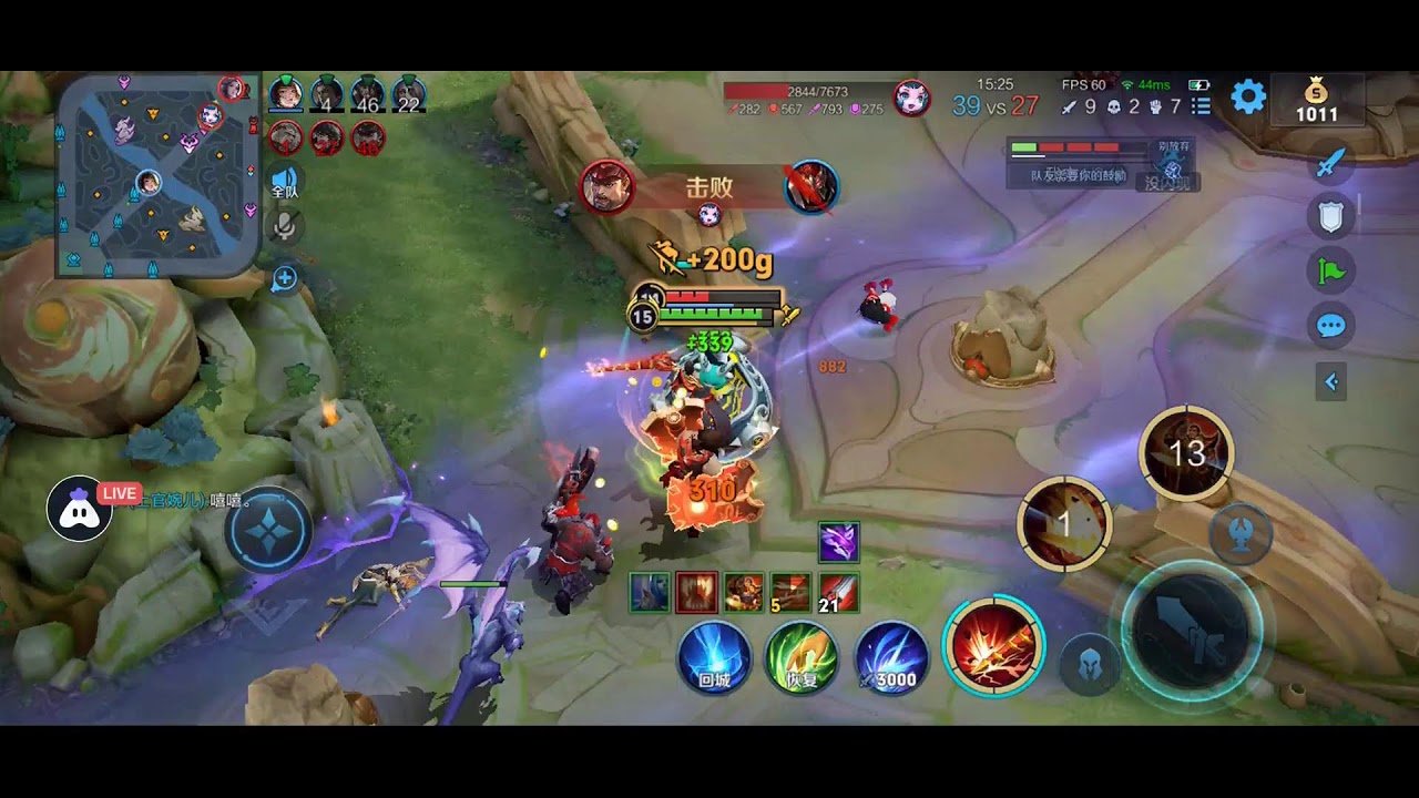 塞尔达传说：旷野之息 完整版 截图18