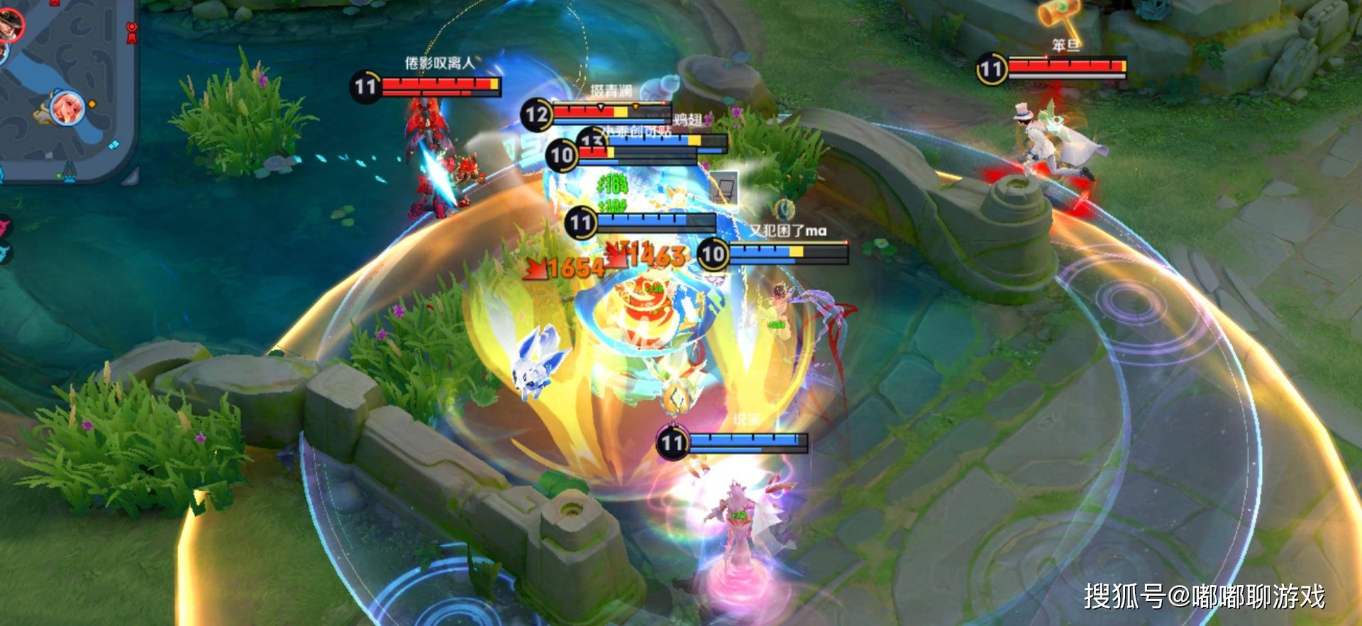 塞尔达传说：旷野之息 完整版 截图20