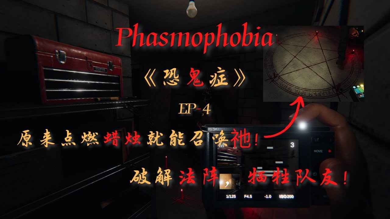 英雄联盟 重制版 截图15